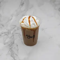 ايس موكا فرابيه